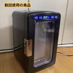 ポータブル保冷温庫ベルソスCH-10L クルマでも使える