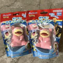 ヤドン グッズ 22点セット 楽天市場】ヤドン（コレクション｜ホビー）の通販