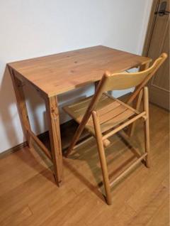 【希少廃盤品】　美品　無印良品　折りたたみウッドチェア　木製　送料込み 希少！】【生産終了品 】MUJI 無印良品 ブナ材 折りたたみ椅子