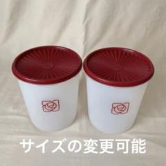 ちゃーさんタッパーウェア　グランプリデコレーター グランプリ デコレーター M プラム [Tupperware タッパーウェア