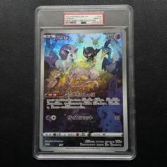 PSA10】MEW JANBO CARD ミュウジャンボカード PROMO - メルカリ