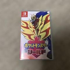 ポケットモンスター シールド (Nintendo Switch)