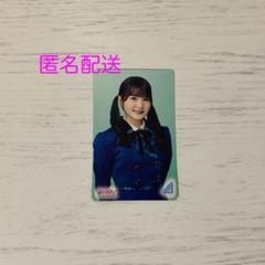 2025年最新】日向坂46 hmv クーポンの人気アイテム - メルカリ