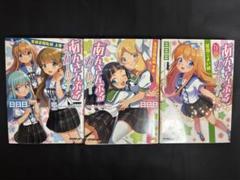 2025年最新】あんさんぶるガールズの人気アイテム - メルカリ