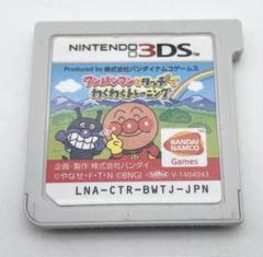 【中古品】アンパンマンとタッチでわくわくトレーニング
