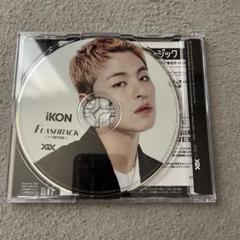 iKON JUNE ジュネ サイン入りアルバム iKON ジュネ JUNE 直筆サイン - メルカリ