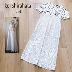 2025年最新】styling/ kei shirahata ワンピースの人気アイテム