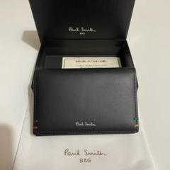 Paul Smith 黒 レザー 名刺入れ P681 ブラック PS Paul Smithオンライン限定 名刺入れ（ネイビー） ｜ポール