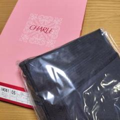 CHARLE シャルレ ダイエットサポートボトム 9分丈 M ブラック① ダイエットサポートボトム（メッシュ調・9分丈） IW062 │ 通販