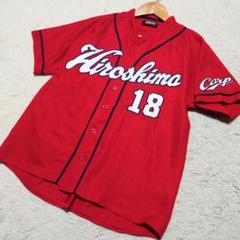 DESCENTE - 【サイン】広島 カープ　安倍　ハイクオリティ　ユニフォーム　デサント　M Amazon.co.jp: 広島カープ 25番 新井 監督 ハイクオリティ