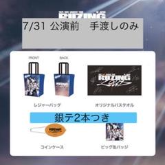 専用出品　RIIZEソウルコン　2025 アントンセット 専用出品 RIIZEソウルコン 2025 アントンセットの通販 by Aya