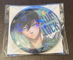 ブルーロック 糸師凛 くじメイト 缶バッジ ブルーロック2期 推しキャラバッジコレクション/糸師 凛 8個入