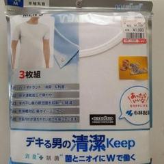 デキる男の清潔Keep Tシャツ 3枚組 M