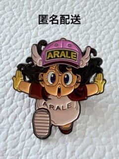 ドクタースランプアラレちゃん　限定バッチ Dr.スランプ アラレちゃん 入島限定バッジ - メルカリ