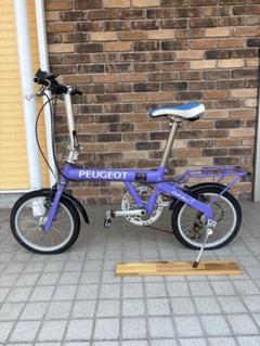 引取限定PEUGEOT COLIBRI 折りたたみ自転車 - メルカリ