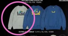 ミュージシャン king gnu REVIVAL GNU SWEAT GRAY king gnu REVIVAL GNU SWEAT GRAY