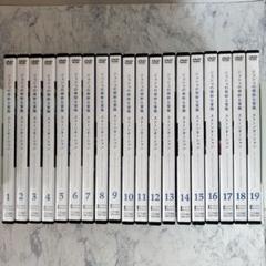 2025年最新】ストーンオーシャン dvdの人気アイテム - メルカリ