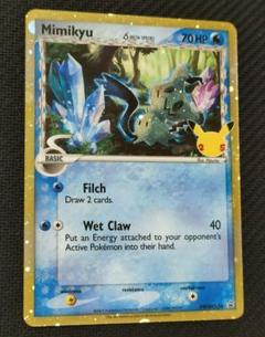 ポケモンカード ミミッキュ デルタ種 ポケカ