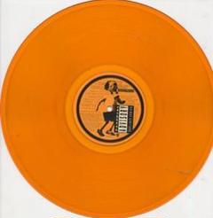 Biohazard – Biohazard – Vinyl (LP, Unofficial Release), 2023