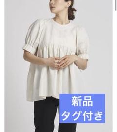 FOXEY - ヨリyoriスプリングツイードブラウス38オフホワイト新品未使用タグ付き FOXEY BOUTIQUE – ページ – FOXEY 公式オンラインブティック
