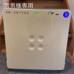 シャープ 空気清浄機 FU-T23SC SHARP