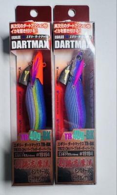 新品未使用品★エギリーダートマックスTR 40g 人気カラー2本　ティップラン① フィッシュリーグ【エギリーダートマックスTR40g】入荷しました
