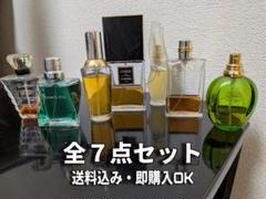 797○香水まとめ売り　17本 香水 まとめ売り