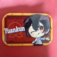 2025年最新】カラフルピーチ ゆあんくん 缶バッジの人気アイテム