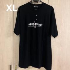 ARISTRIST 　メッシュボーダーシャツ　Ｌ Tシャツ＆シャツ | ARISTRIST
