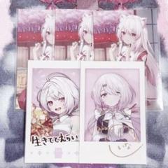 石神のぞみ　メタルカード 2016288161.jpg?1693573913