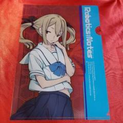 Amazon.co.jp: ROBOTICS;NOTES -ロボティクスノーツ- A4クリア