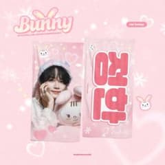 ジョンハン スローガン ジョンハン スローガン マスター ピンク SEVENTEEN セブチ