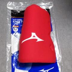 mizuno ミズノ ニーパッドの中古 未使用品 メルカリ mizuno ミズノ ニーパッドの中古 未使用品 メルカリ