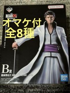 2025年最新】BLEACH 一番くじ b賞 藍染惣右介の人気アイテム