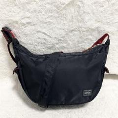 専用PORTER ポーター エルファイン ils ショルダーバッグ ハーフムーン 専用PORTER ポーター エルファイン ils ショルダーバッグ ハーフ