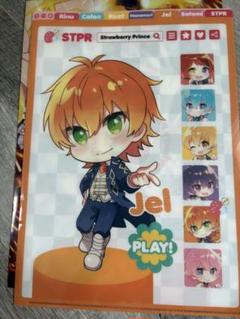 2025年最新】すとぷり クリアファイル ジェルの人気アイテム