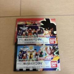 Z20- Z戦士スペシャル・前編 - - ドラゴンボール フィギュア