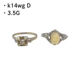 ≪早い者勝ち≫ K18 wg ダイヤモンドリング ゴールド 9号 J131 ≪早い者勝ち≫ K18 リング ダイヤモンド 9.5号 2.7g J149