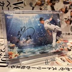BBM 2025 1st 田嶋大樹 オリックス 直筆サイン 29シリ