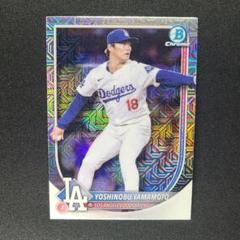 2025年最新】山本由伸 カードの人気アイテム - メルカリ