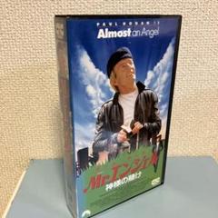VHSビデオ　Mr.エンジェル神様の賭け　ポールホーガン検索クロコダイルダンディ