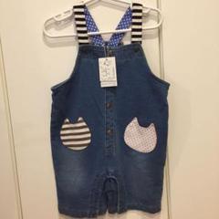 オーバーオール サロペット ロンパース 90