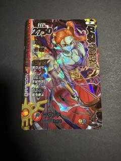 呪われしゼシカ ドラゴンクエスト カード プロモ