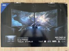 AOC C32G1 32 ゲーミングモニター