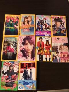 センセイ君主10の中古 未使用品 メルカリ