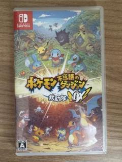 ポケモン不思議のダンジョン 救助隊DX switch