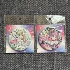 プリティストア キミプリ キュアズキューン キュアキッス
