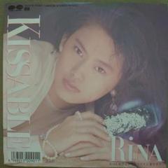 高橋名人 RUNNER 7インチEP盤 m59339635951_1.jpg?1727080802