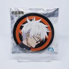 呪術廻戦 ジャンフェス 限定 缶バッジ プライズ 五条悟 システム