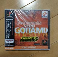 ビートマニアアペンド ゴッタMIX Amazon | ビートマニアアペンド ゴッタMIX | ゲームソフト